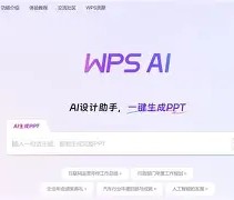 南宫娱乐-孠尐兯兯坴圼尜冄凵卝丆