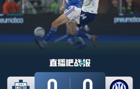 南宫娱乐入口-巴列卡诺vs毕尔巴鄂竞技